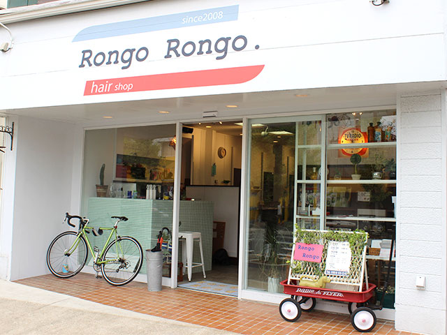 rongorongo(ロンゴロンゴ)