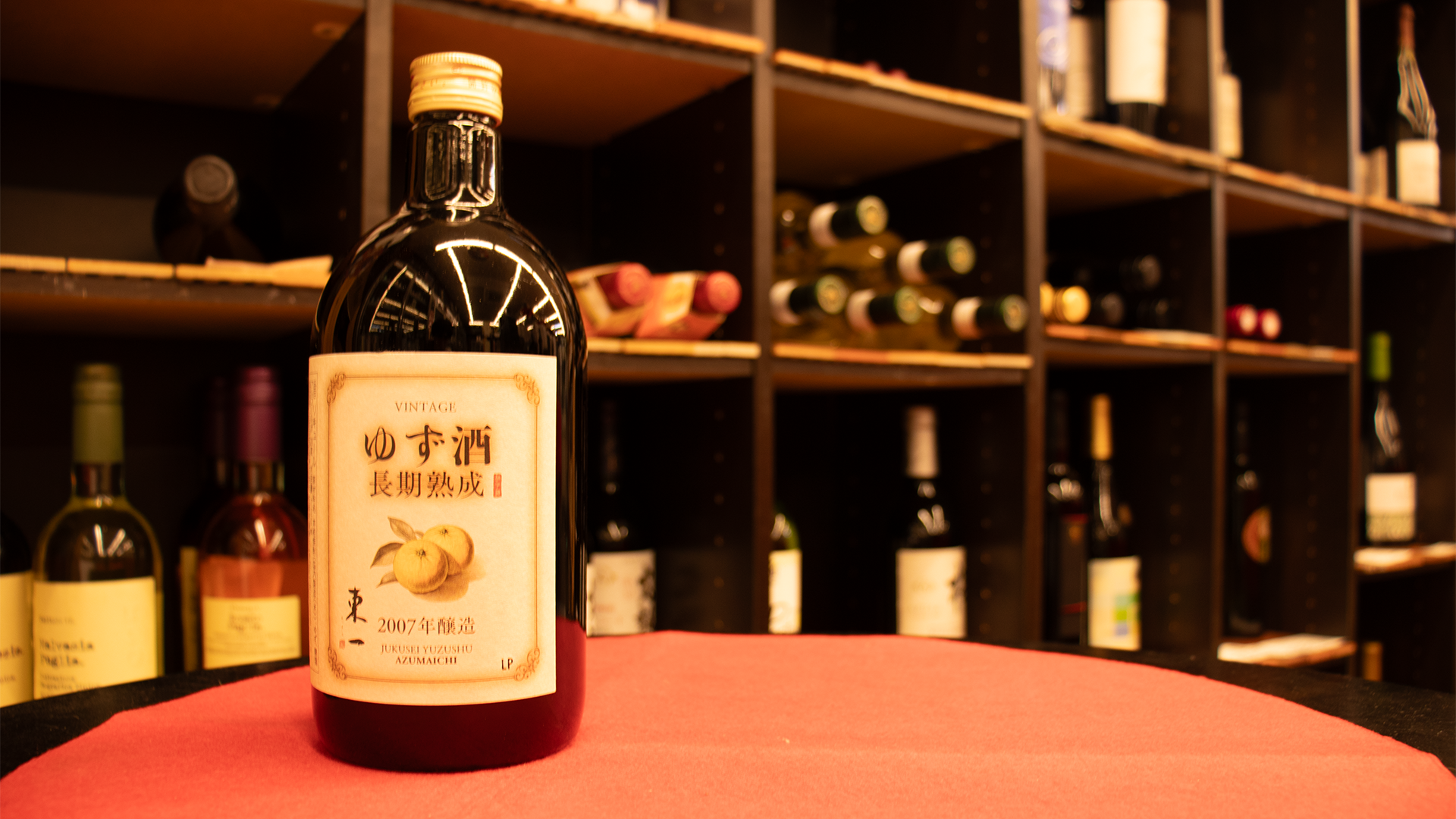 小楠酒店の画像