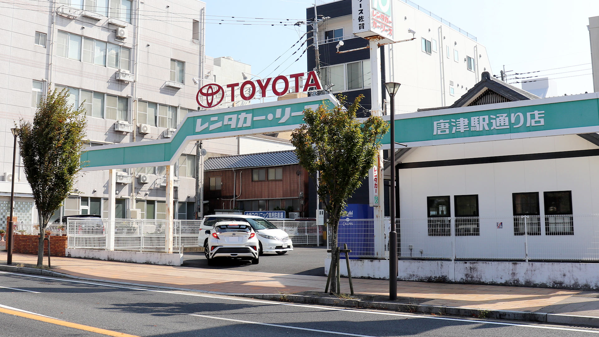 「トヨタレンタリース佐賀唐津駅通り店」の画像