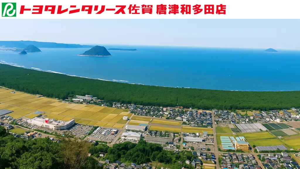 「トヨタレンタリース佐賀 唐津和多田店」の画像