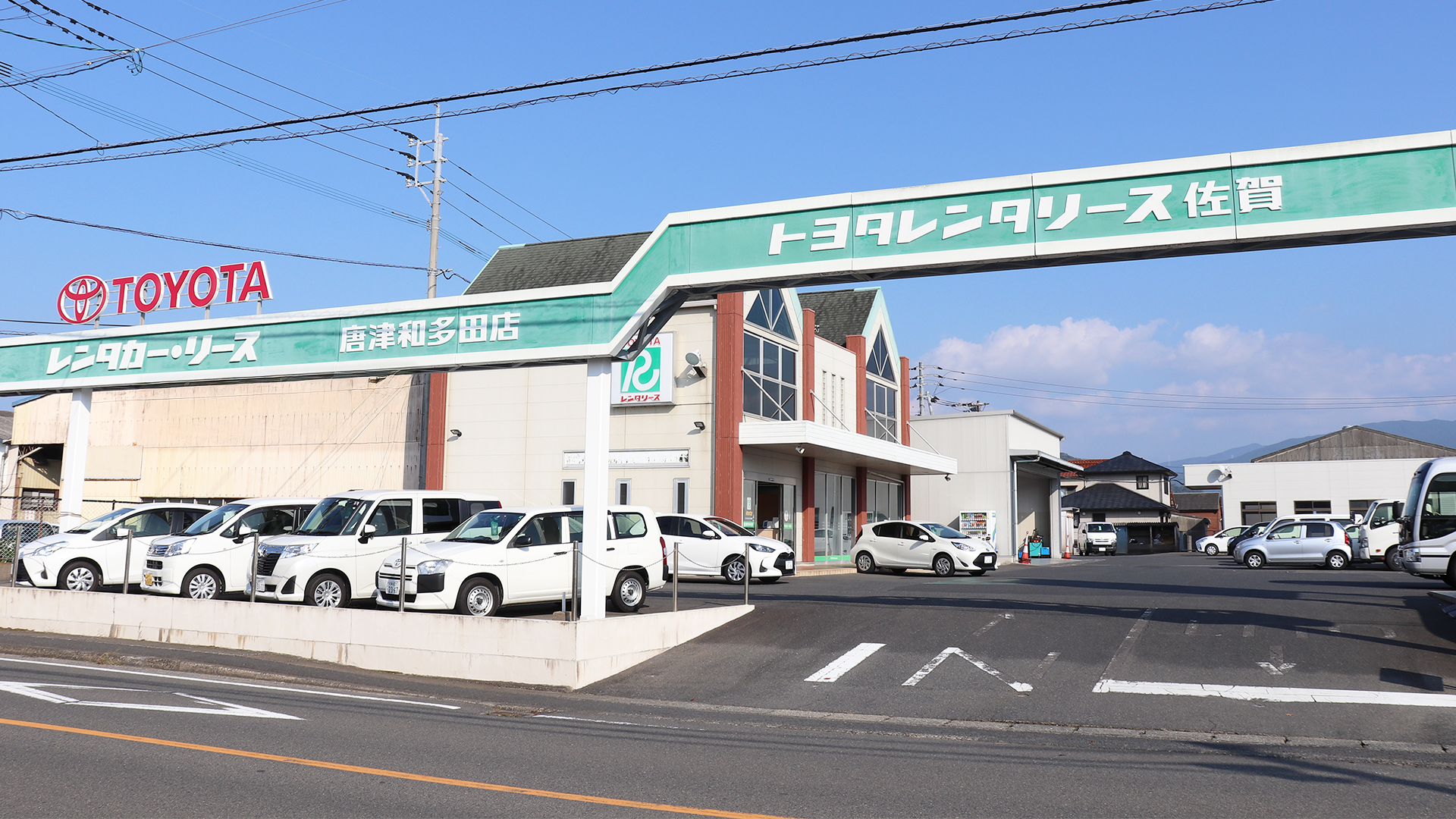 「トヨタレンタリース佐賀 唐津和多田店」の画像