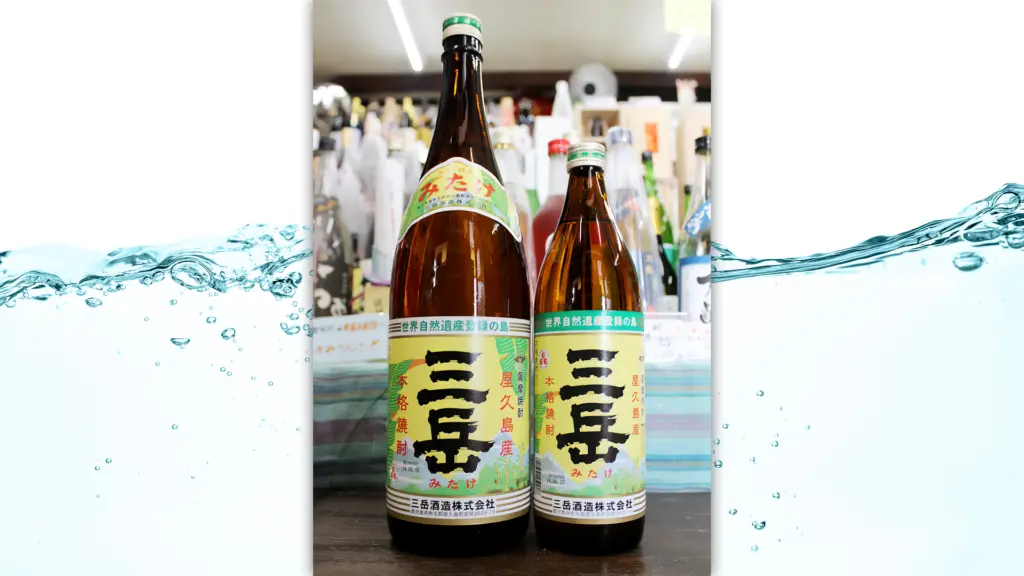 ありあけ酒店の画像