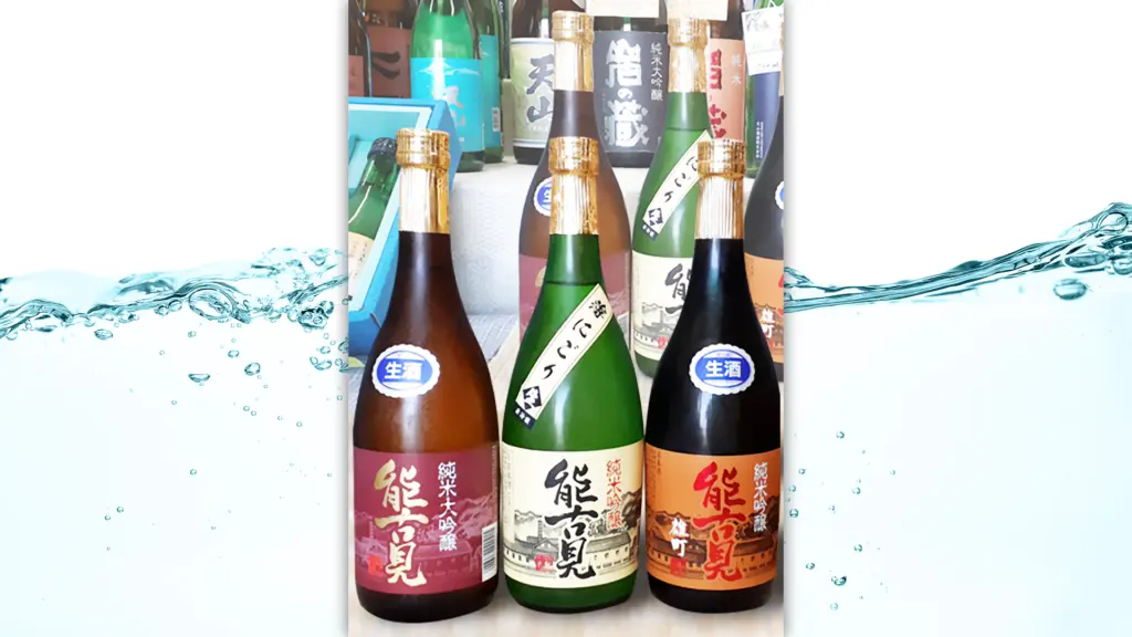 ありあけ酒店の画像