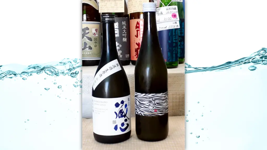 ありあけ酒店の画像