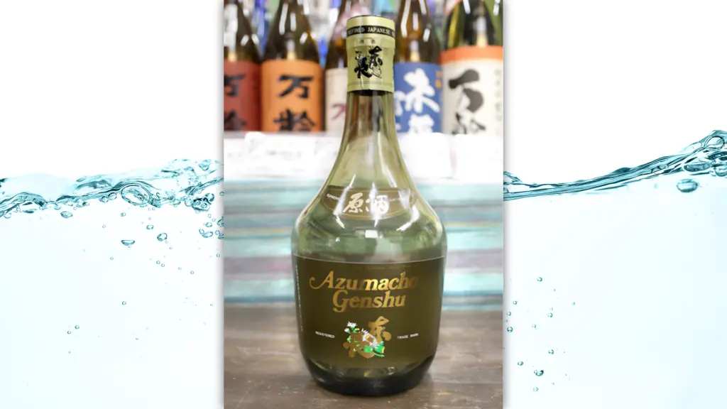 ありあけ酒店の画像