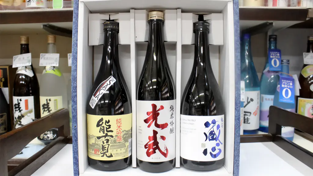 ありあけ酒店の画像