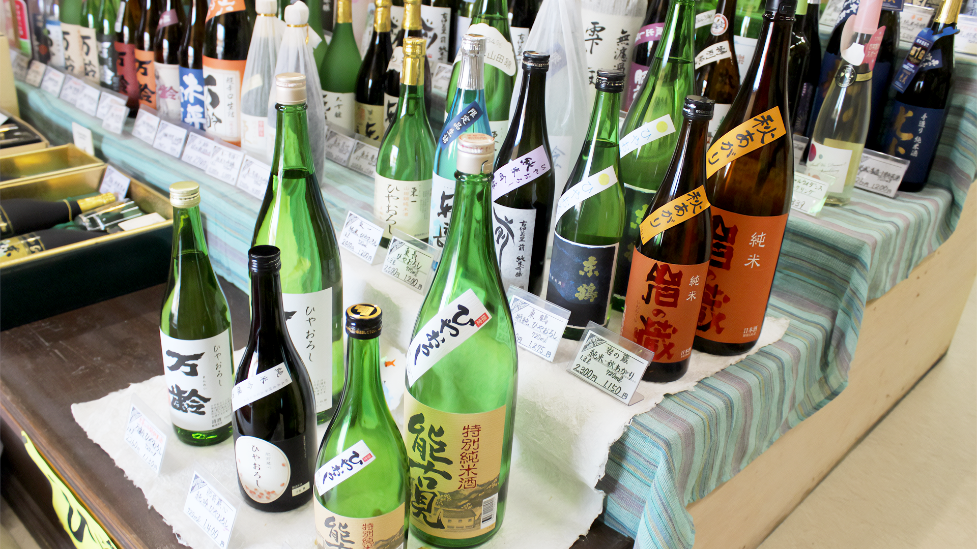 ありあけ酒店の画像