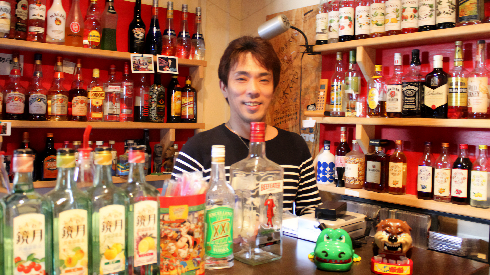 Bar33の画像