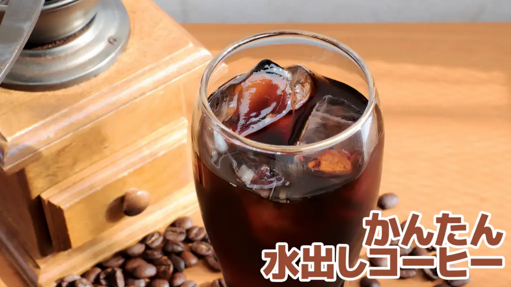 コーヒーショップ 喜蔵の画像
