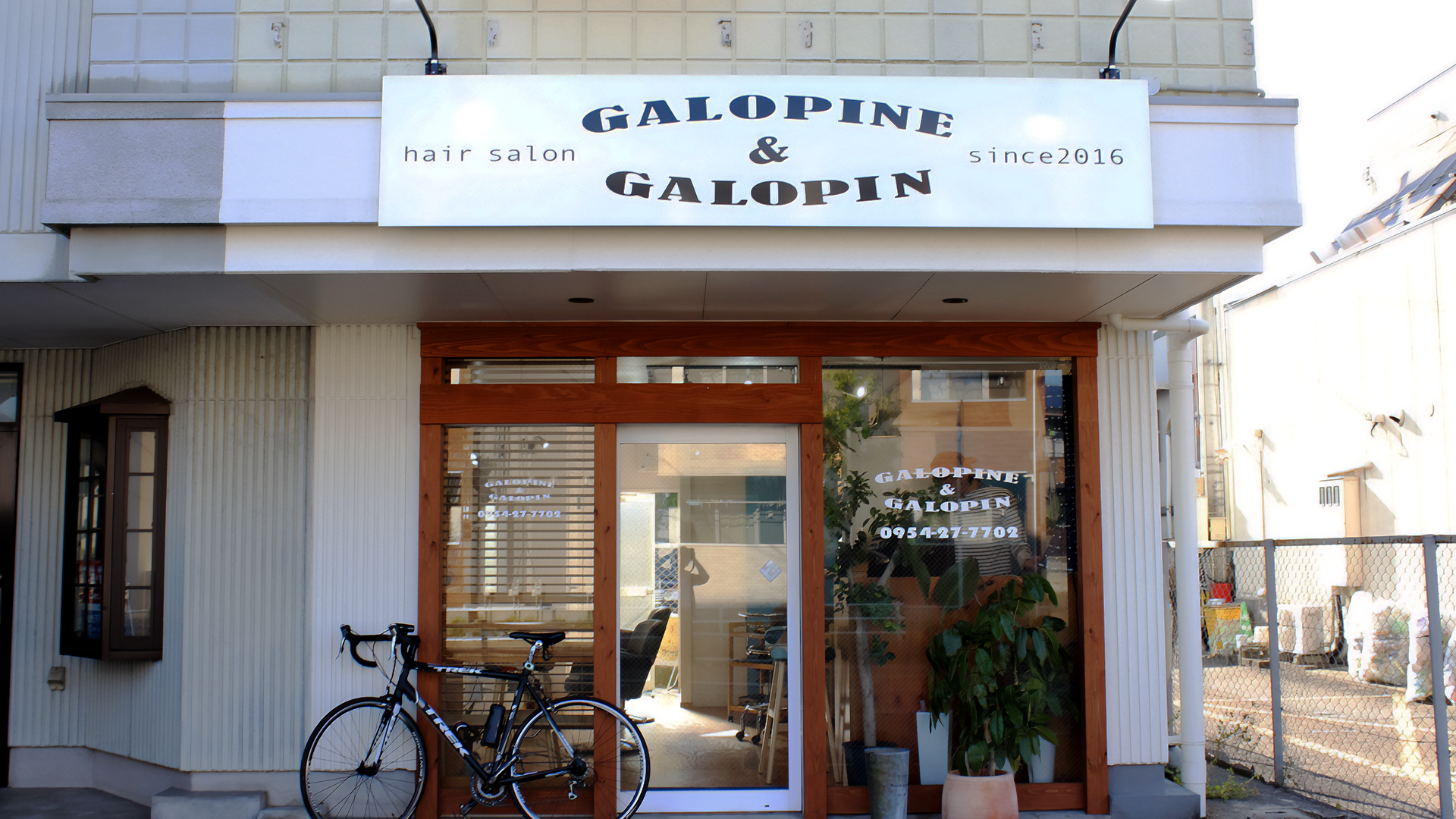 GALOPINE&GALOPINの画像