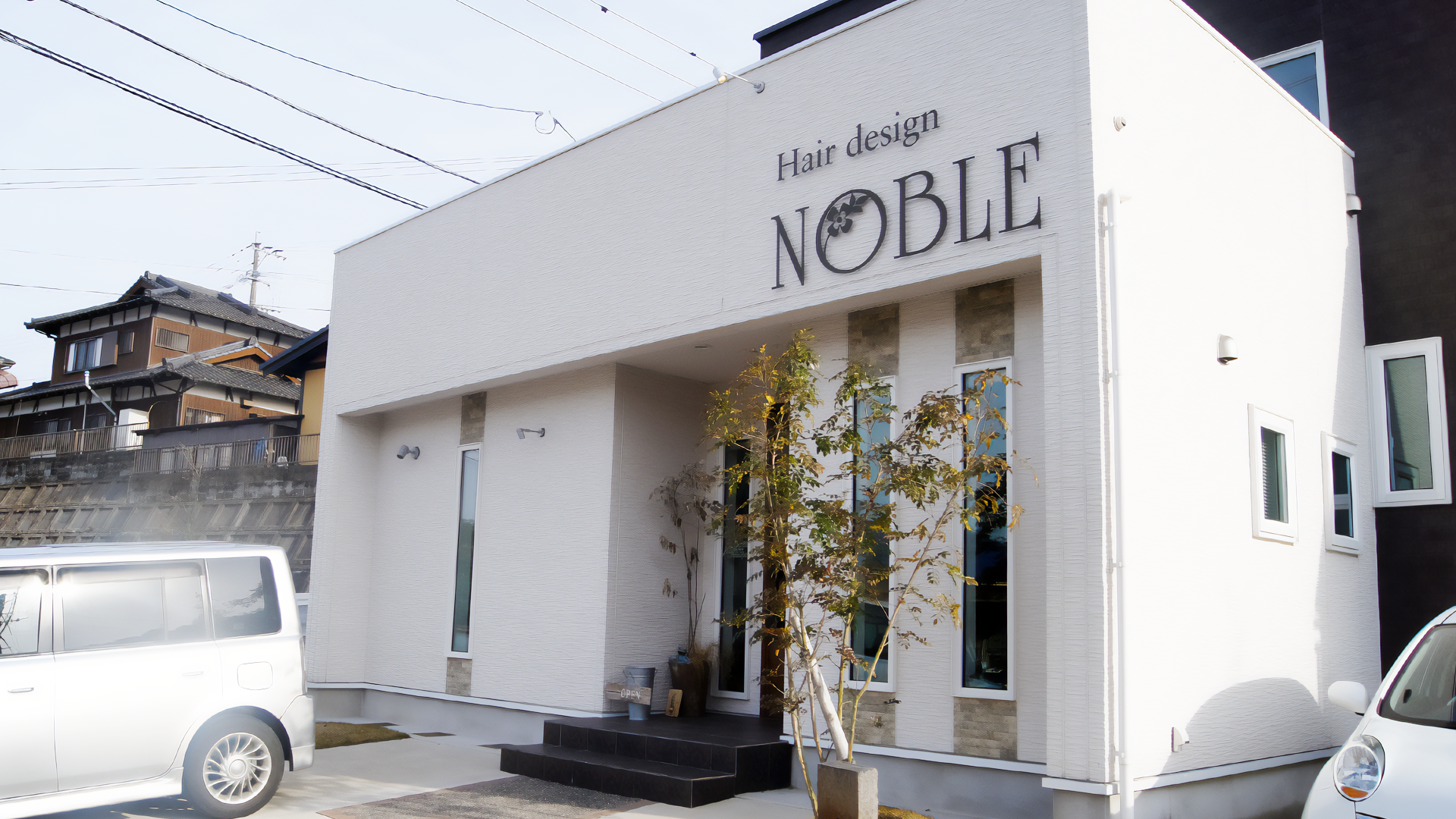 Hair Design NOBLEの画像