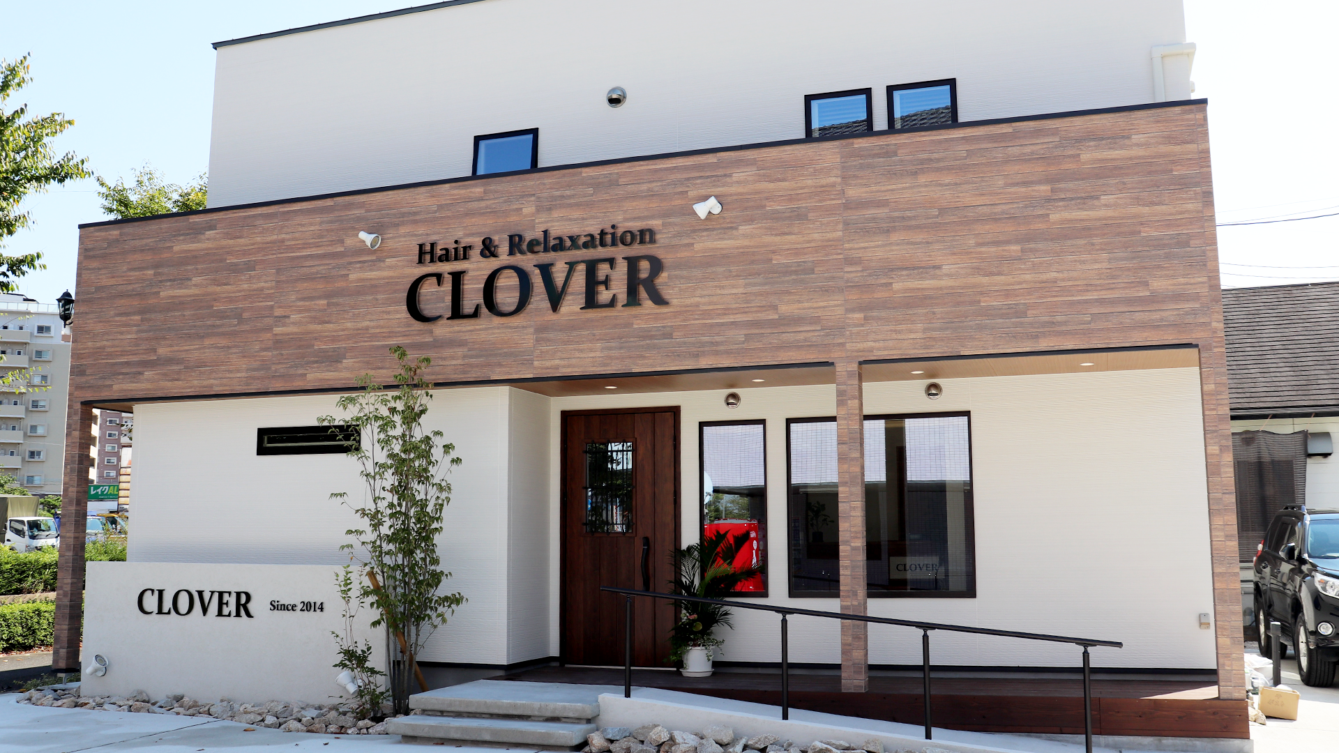 Hair&Relaxation CLOVERの画像