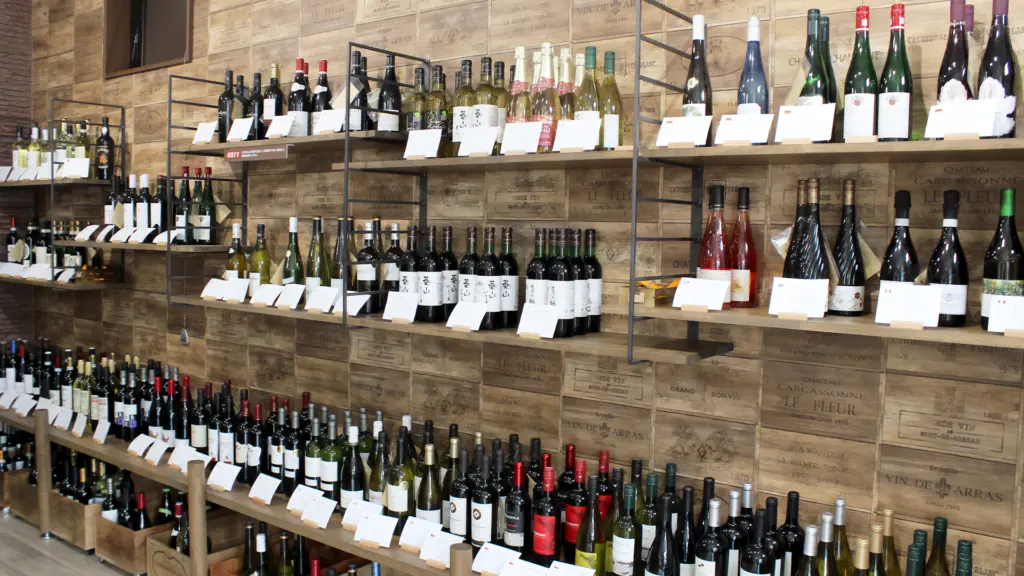 伊東酒店「WINE&SAKE ITO」の画像