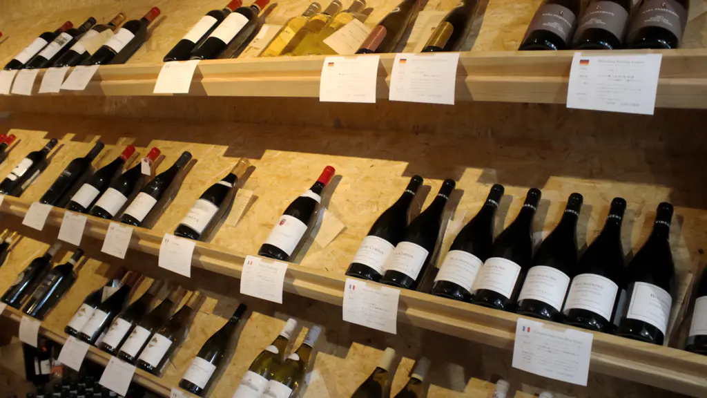 伊東酒店「WINE&SAKE ITO」の画像