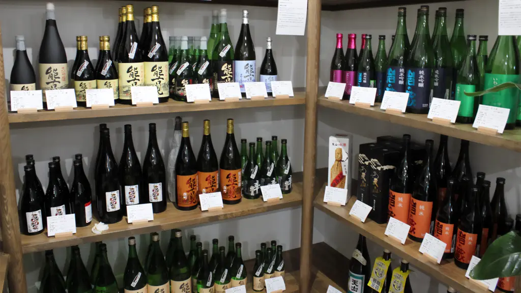 伊東酒店「WINE&SAKE ITO」の画像