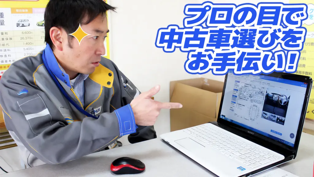 ㈱Kanegaeの画像