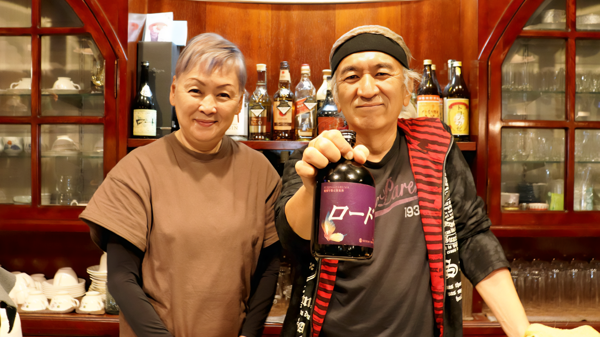 ライブ喫茶 Roadの画像