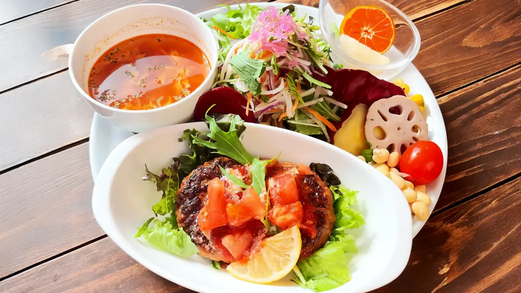 Mcafe+Vegeの画像
