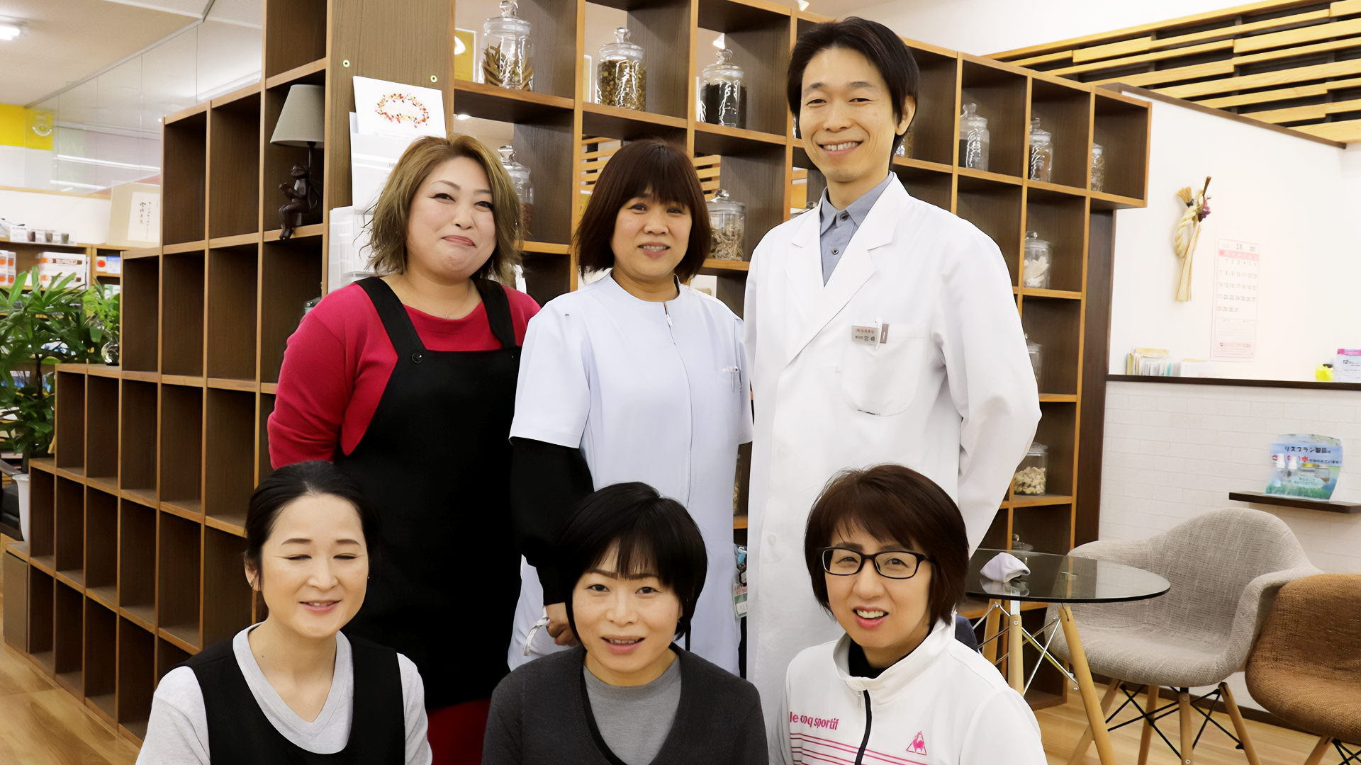 漢方ダイエットの画像