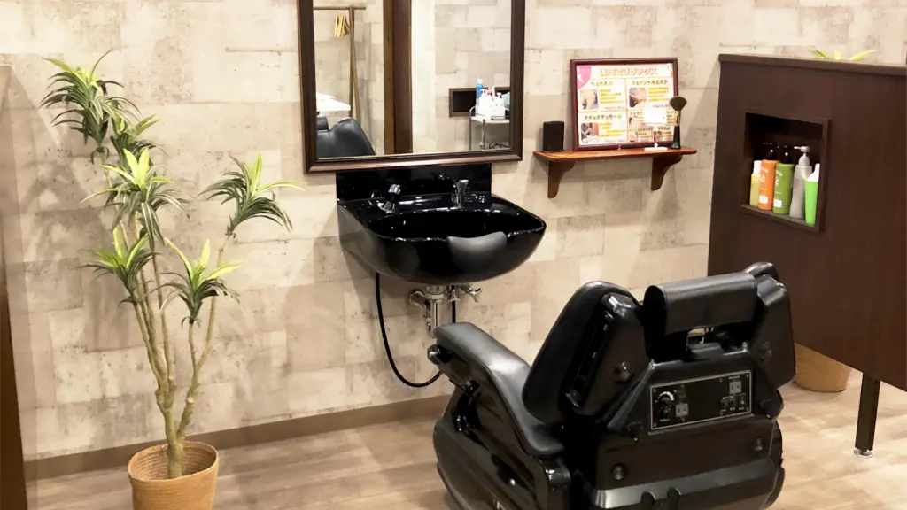 NEXT HAIR LIFEの画像