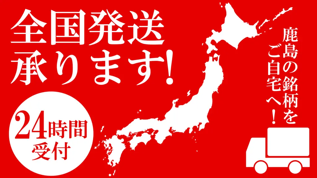 小楠酒店の画像