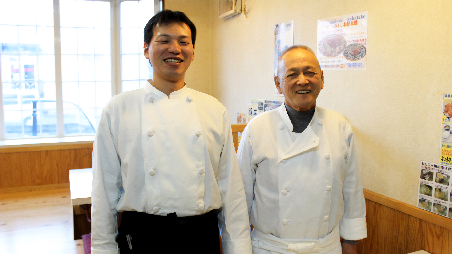 お好み焼きレストラン 若竹の画像