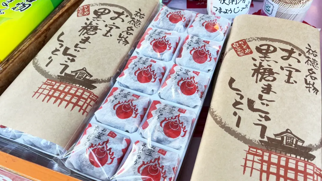 お食事処 角屋の画像