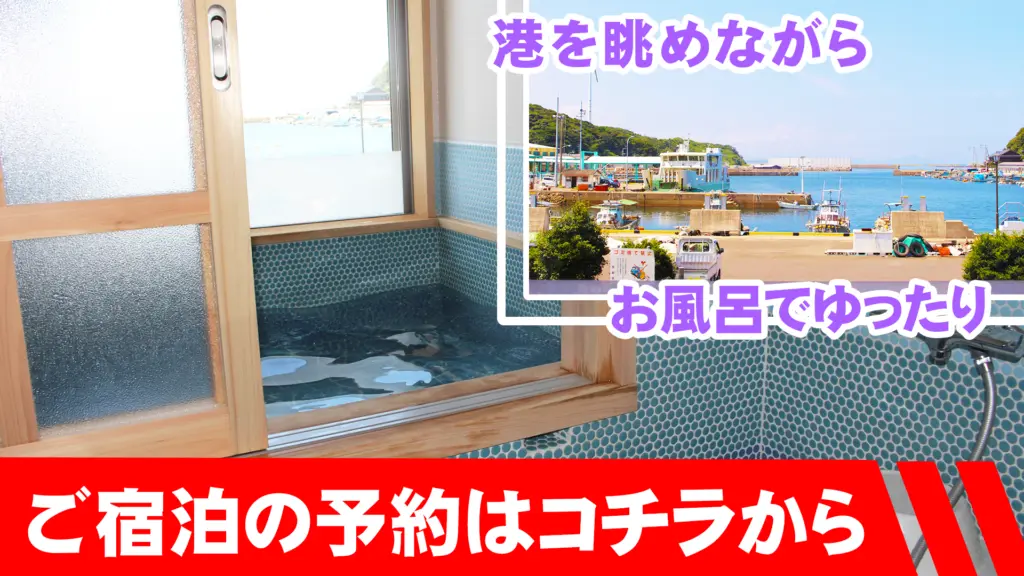 旅亭吉乃やの画像