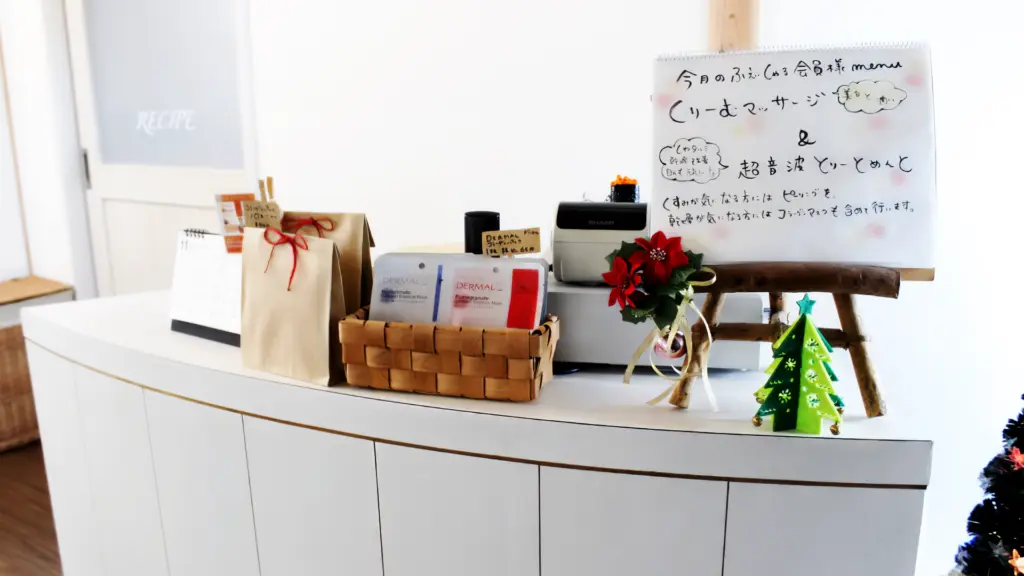 salon RECIPE＆美容室Wynnの画像