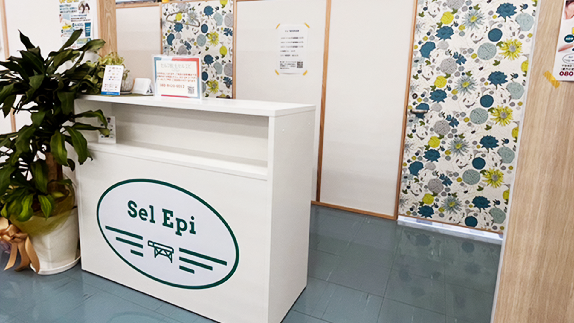 salon RECIPE＆美容室Wynnの画像