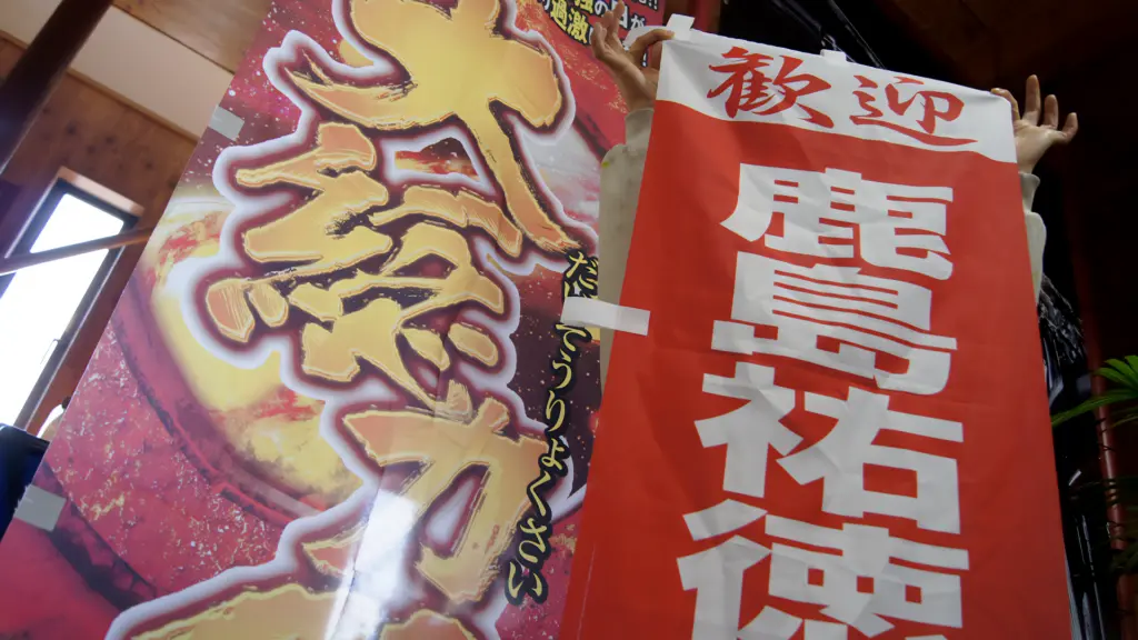 シルク工房(株)の画像