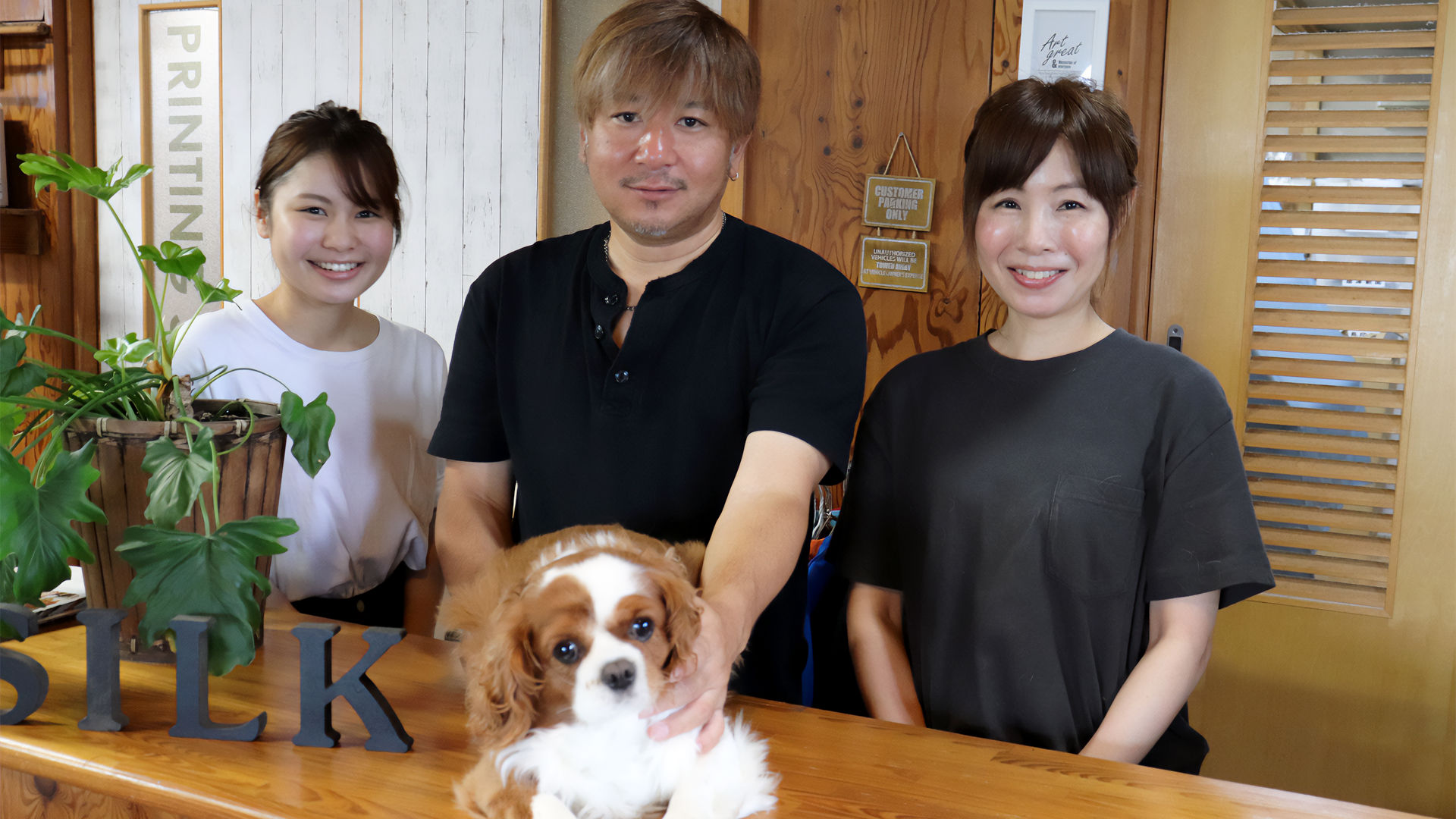 シルク工房(株)の画像