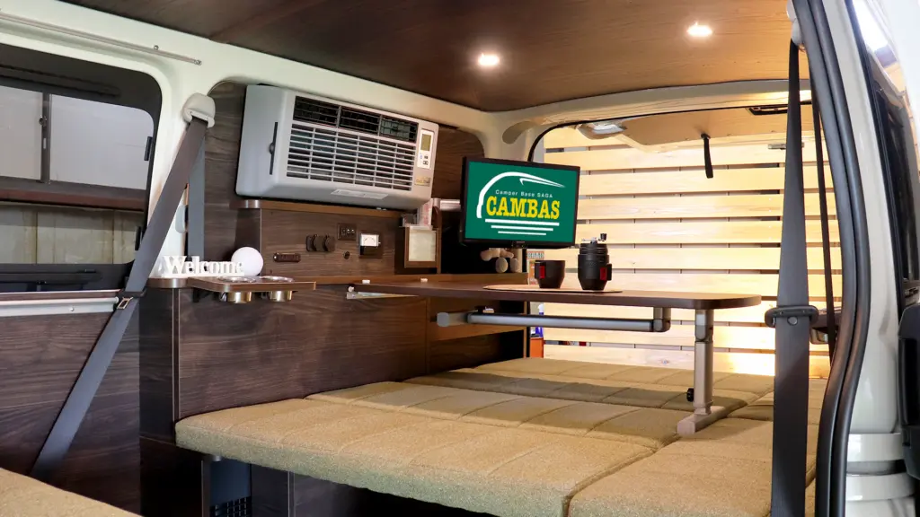 旅クルマ専門店 CAMBAS(キャンバス)の画像