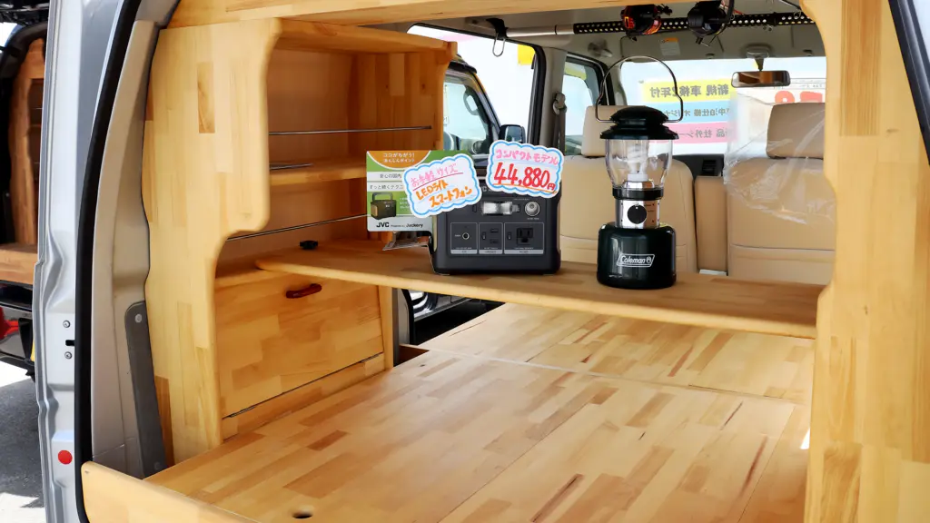 旅クルマ専門店 CAMBAS(キャンバス)の画像