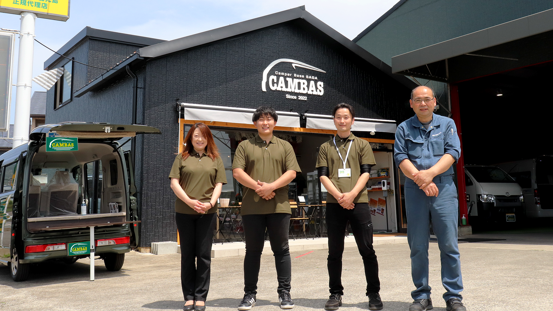 旅クルマ専門店 CAMBAS(キャンバス)の画像