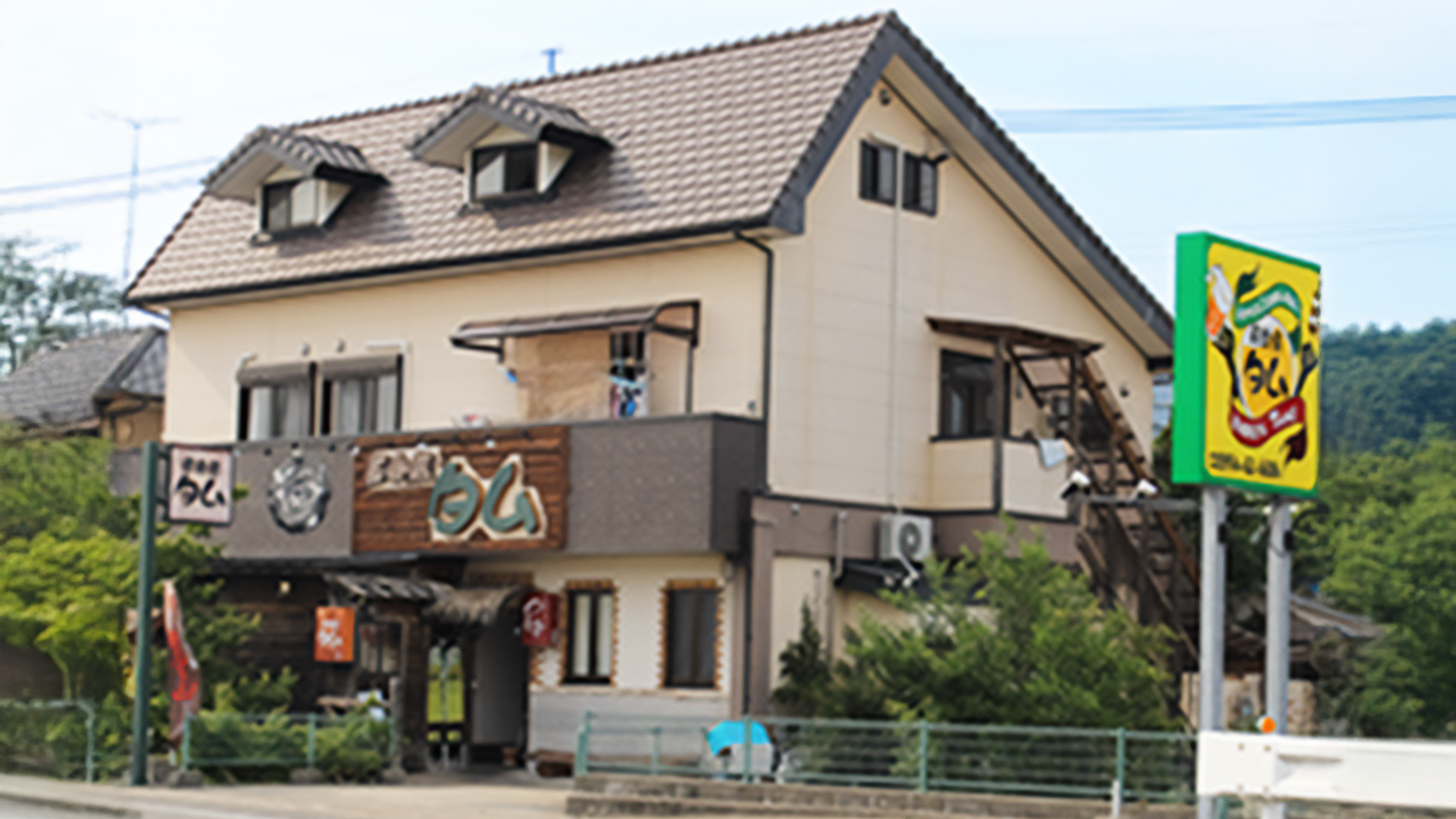 THE HANGER'Sの画像