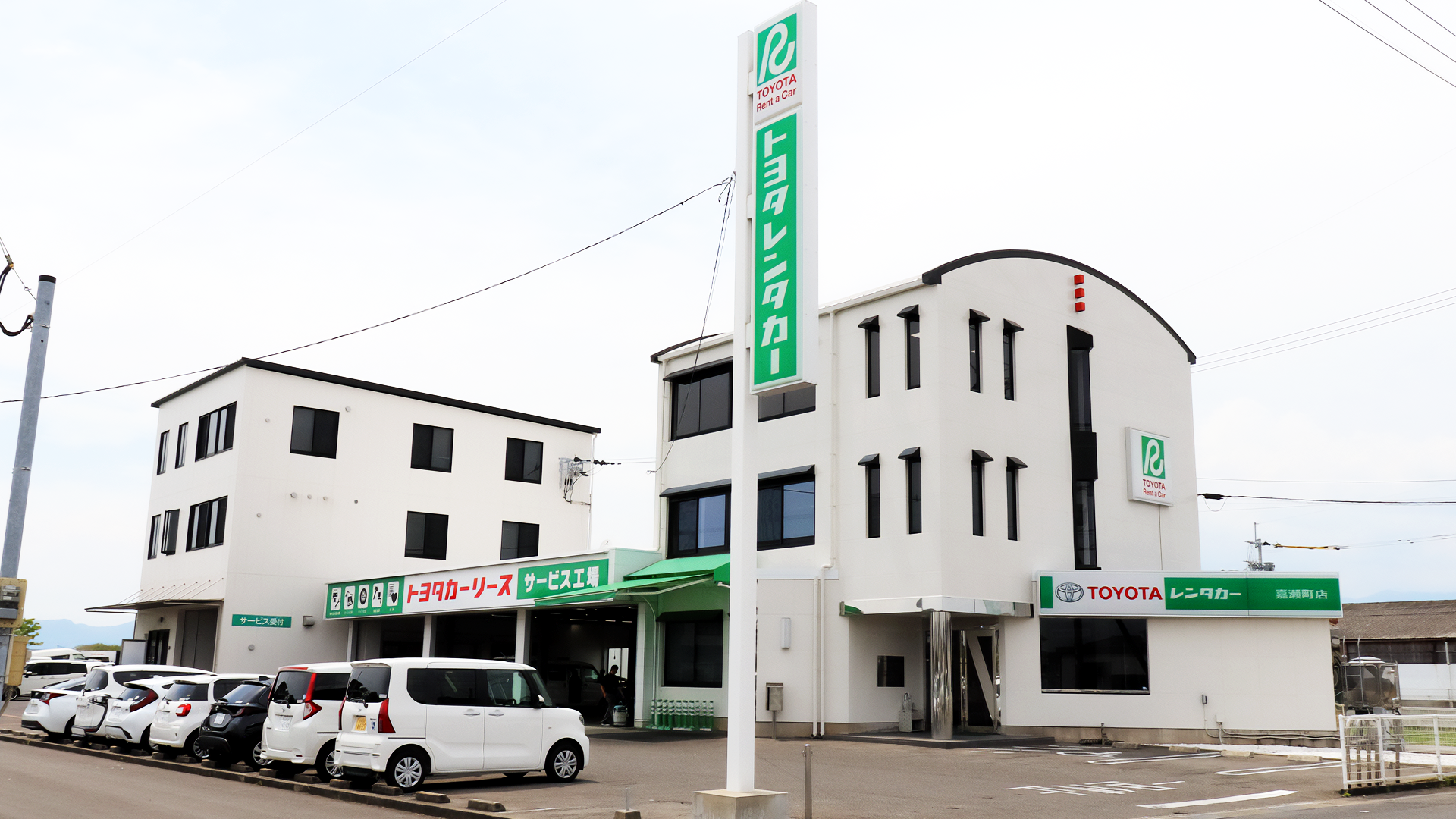 トヨタレンタリース佐賀 嘉瀬町店の画像