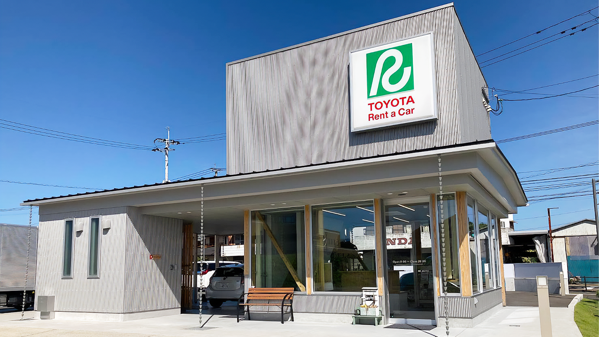 トヨタレンタリース 佐賀 嬉野温泉駅前店の画像