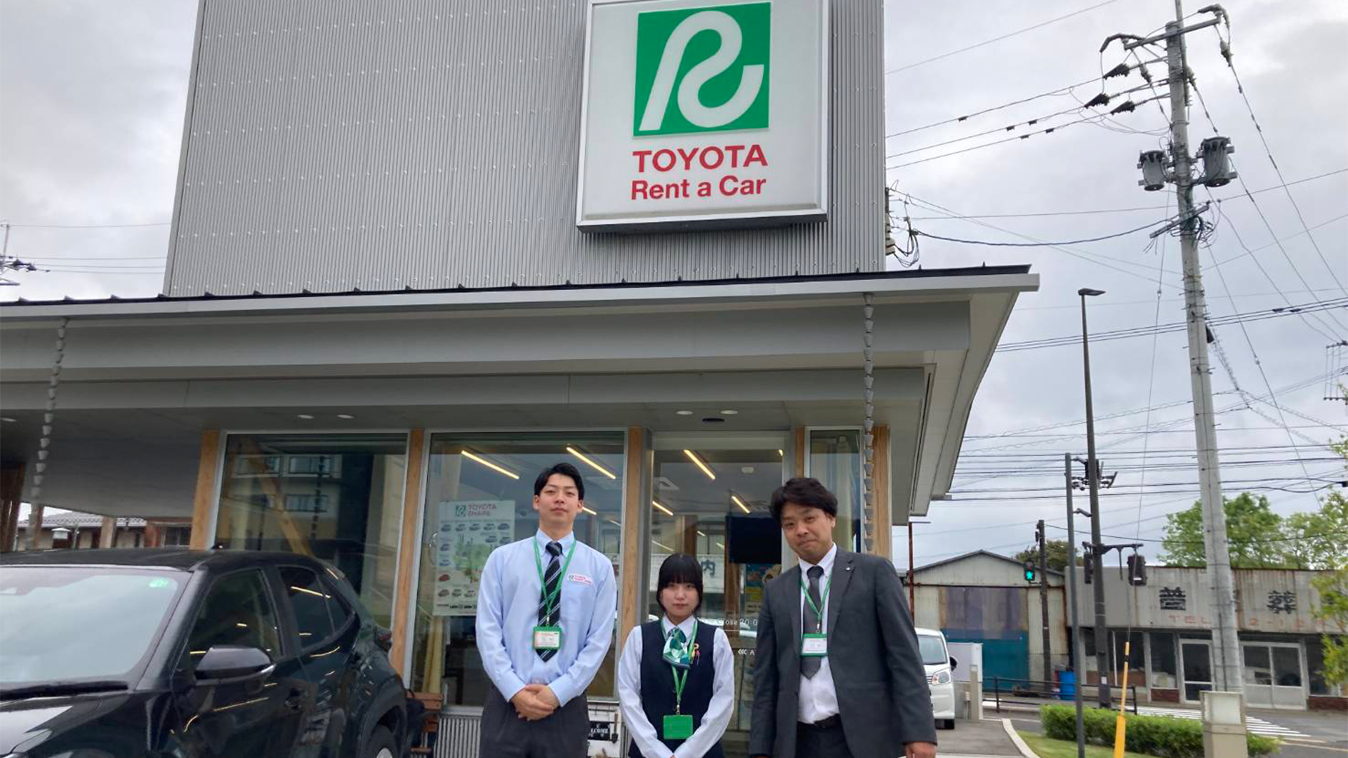 トヨタレンタリース 佐賀 嬉野温泉駅前店の画像