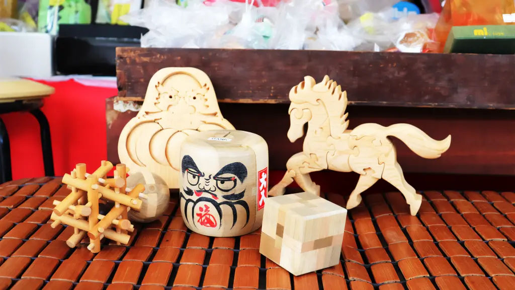 上田商店の画像