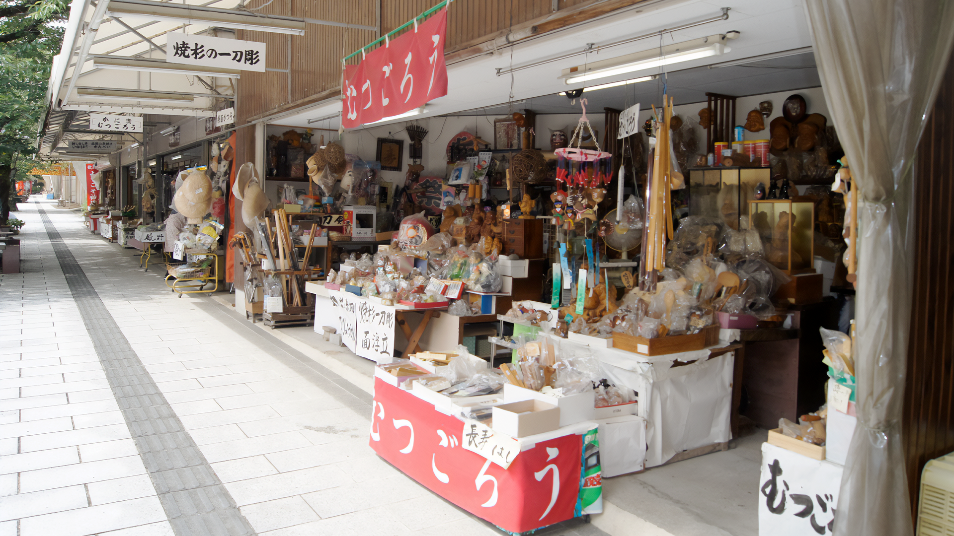 上田商店の画像