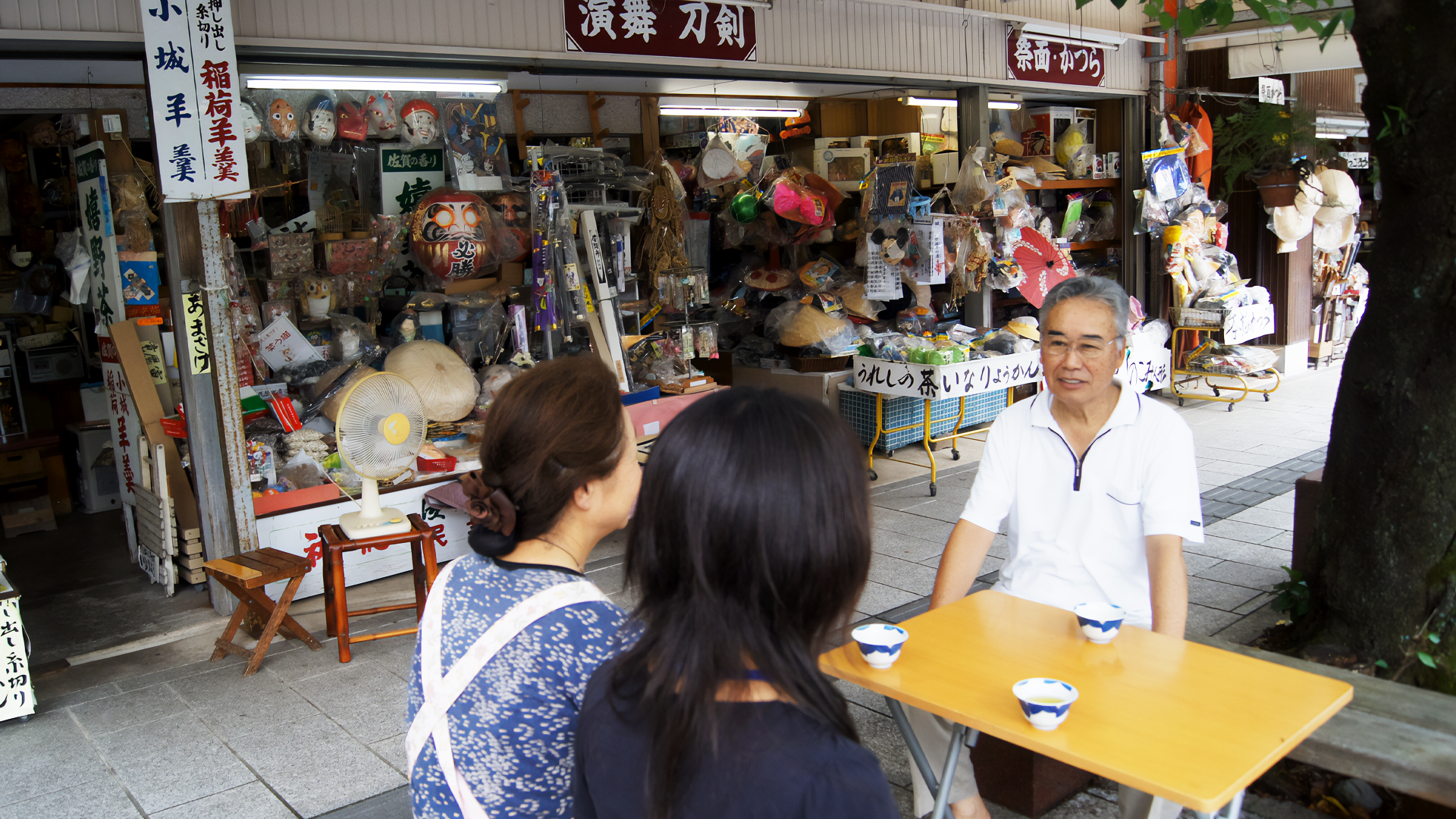 上田商店の画像