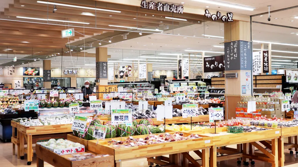 スーパーマーケット「Aコープララベル店」の画像
