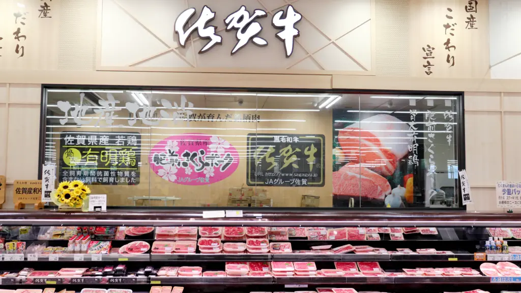 スーパーマーケット「Aコープララベル店」の画像
