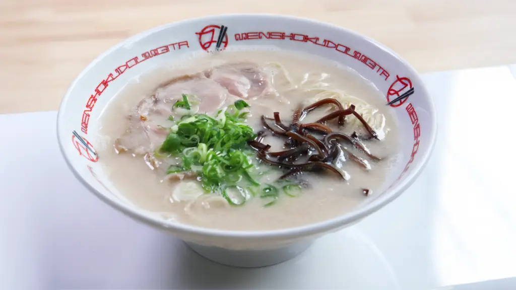 麺食堂みぎたの画像