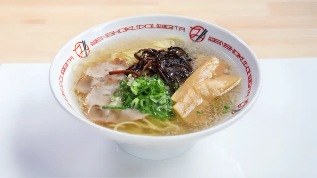 麺食堂みぎたの画像