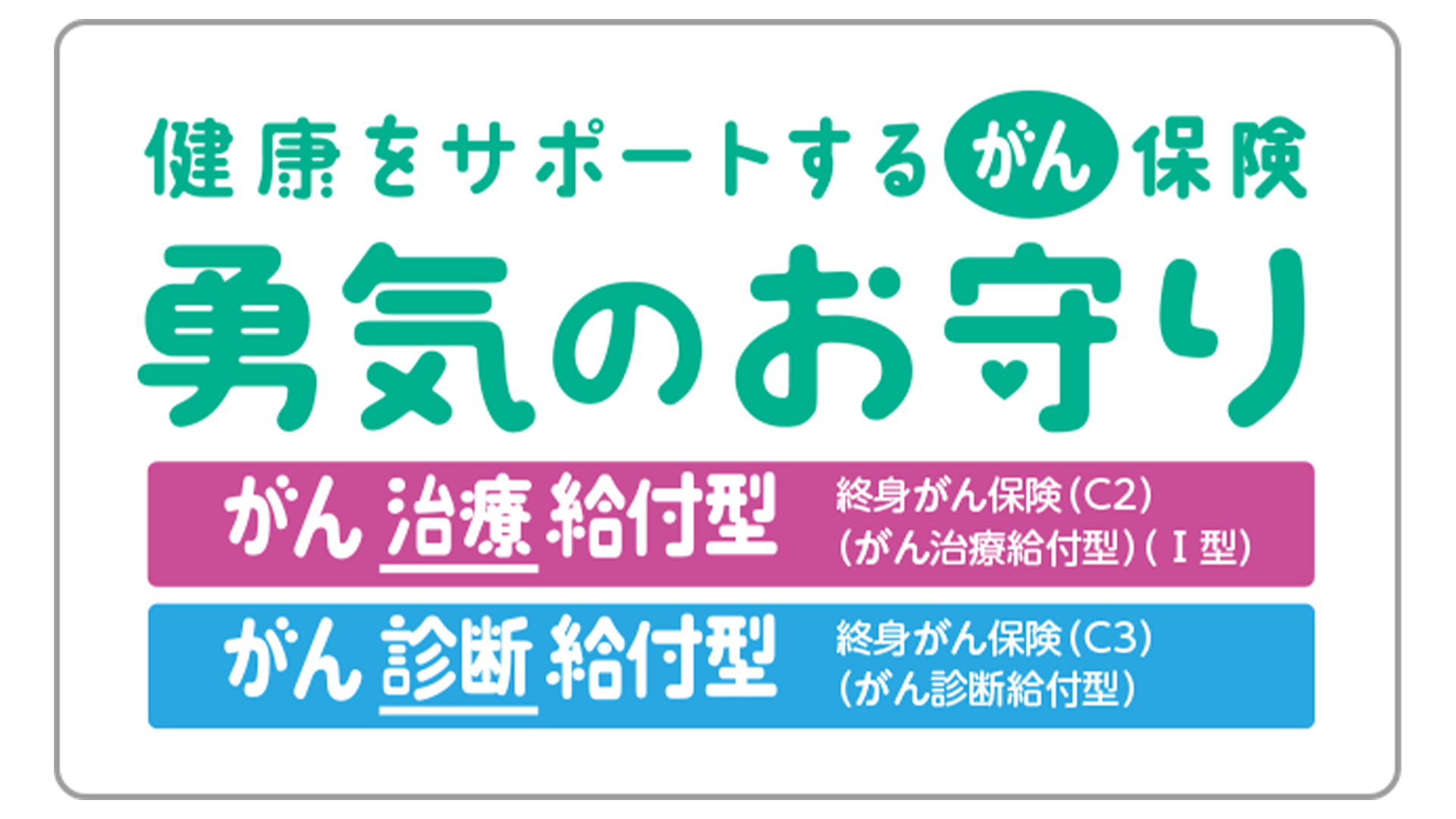 有限会社久保田の画像