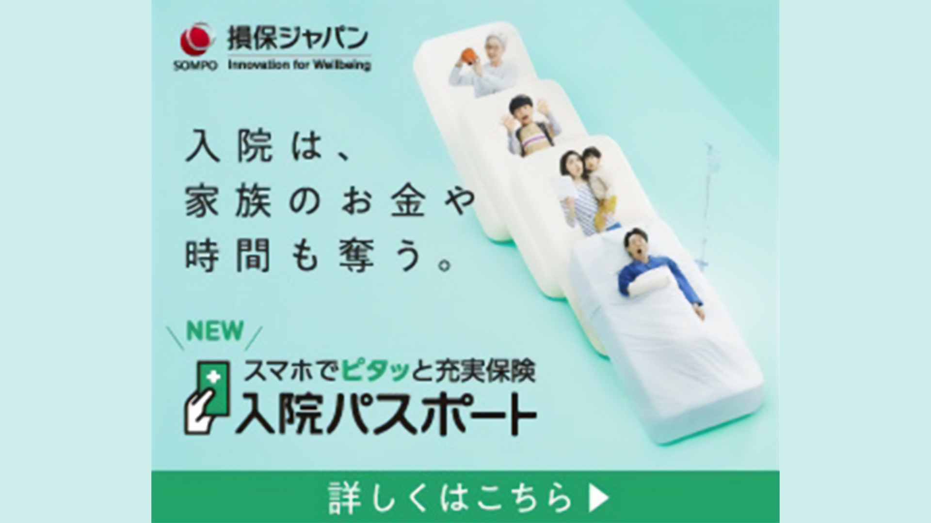 有限会社久保田の画像