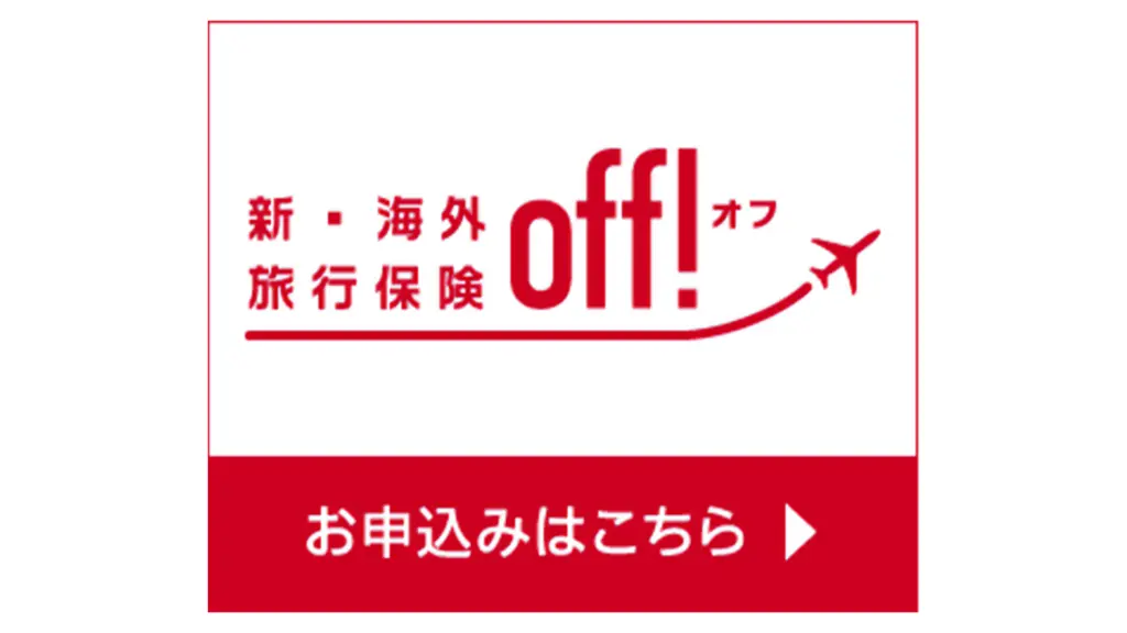 有限会社久保田の画像