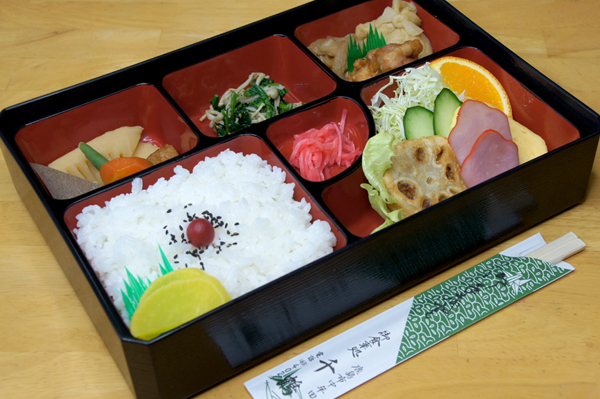 日替弁当